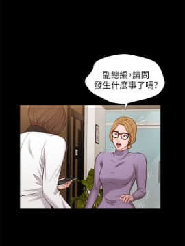流浪貓 1-40話[完結]_30_0892