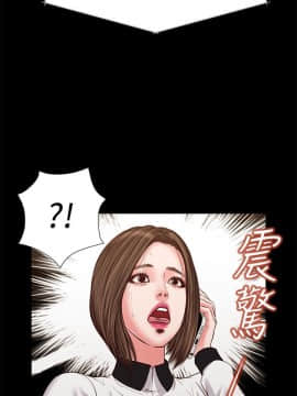 流浪貓 1-40話[完結]_30_0891