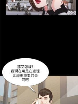 流浪貓 1-40話[完結]_30_0890