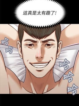 流浪貓 1-40話[完結]_30_0888