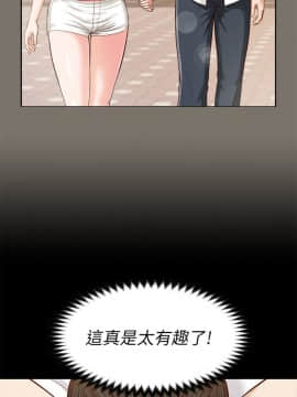 流浪貓 1-40話[完結]_29_0885