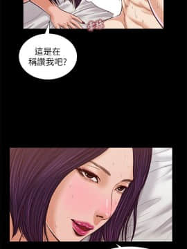 流浪貓 1-40話[完結]_29_0882