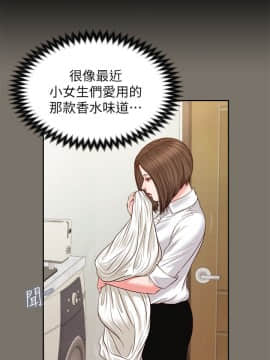 流浪貓 1-40話[完結]_29_0872