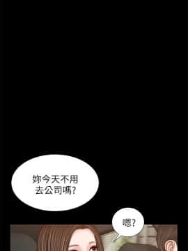 流浪貓 1-40話[完結]_29_0871