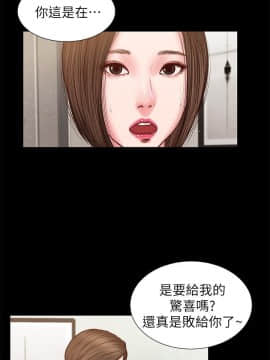 流浪貓 1-40話[完結]_29_0864