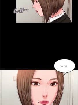 流浪貓 1-40話[完結]_28_0859