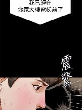 流浪貓 1-40話[完結]_28_0856