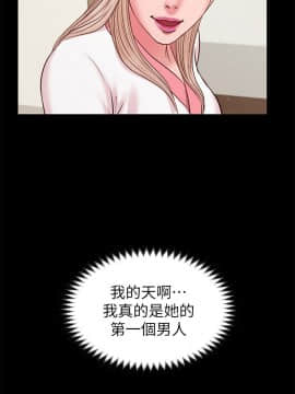 流浪貓 1-40話[完結]_28_0842