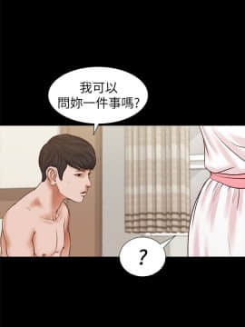 流浪貓 1-40話[完結]_28_0839