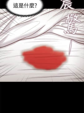 流浪貓 1-40話[完結]_27_0833