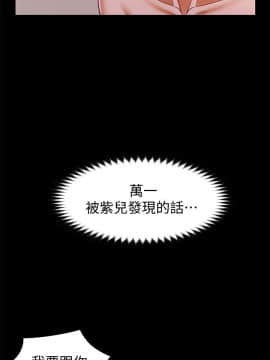 流浪貓 1-40話[完結]_27_0832