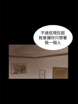 流浪貓 1-40話[完結]_27_0822