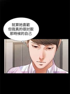 流浪貓 1-40話[完結]_27_0821