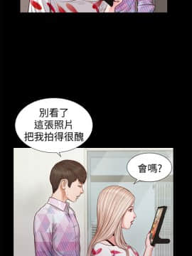 流浪貓 1-40話[完結]_27_0820