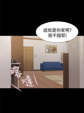流浪貓 1-40話[完結]_27_0818