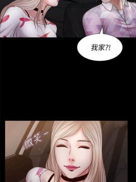 流浪貓 1-40話[完結]_27_0816