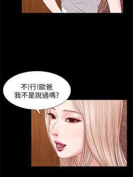 流浪貓 1-40話[完結]_27_0810