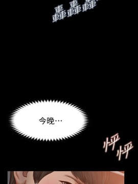 流浪貓 1-40話[完結]_27_0808