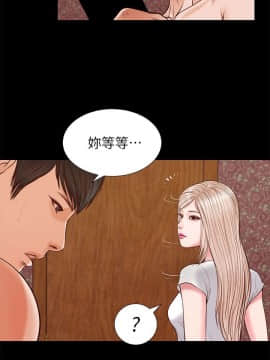 流浪貓 1-40話[完結]_26_0801