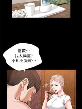 流浪貓 1-40話[完結]_26_0798