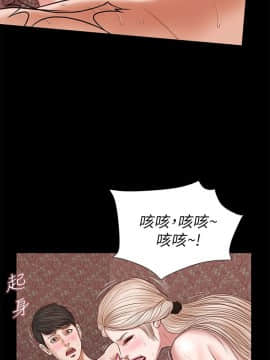 流浪貓 1-40話[完結]_26_0797