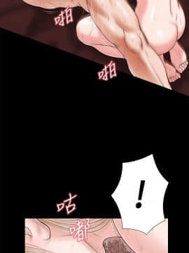 流浪貓 1-40話[完結]_26_0796