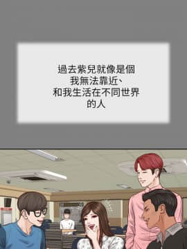 流浪貓 1-40話[完結]_26_0792