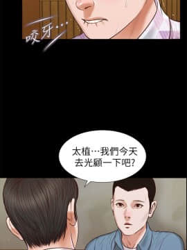 流浪貓 1-40話[完結]_26_0791