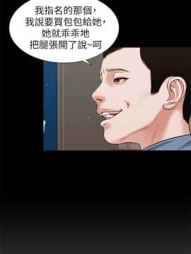流浪貓 1-40話[完結]_26_0784