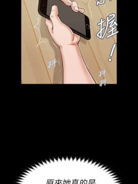 流浪貓 1-40話[完結]_26_0778