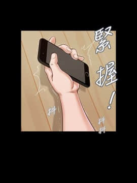 流浪貓 1-40話[完結]_25_0774