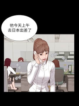 流浪貓 1-40話[完結]_25_0773