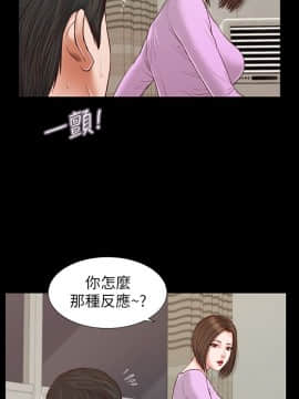 流浪貓 1-40話[完結]_25_0769