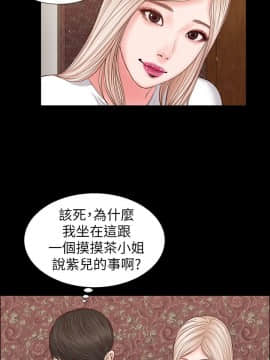 流浪貓 1-40話[完結]_25_0765