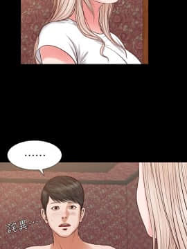 流浪貓 1-40話[完結]_25_0761