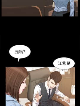 流浪貓 1-40話[完結]_25_0755