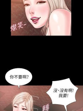 流浪貓 1-40話[完結]_25_0750
