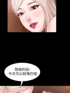 流浪貓 1-40話[完結]_25_0749