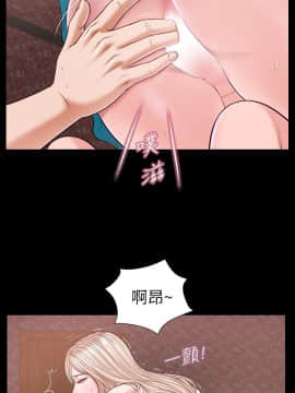 流浪貓 1-40話[完結]_25_0748