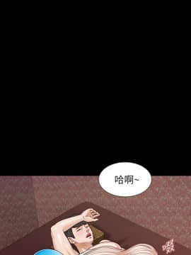流浪貓 1-40話[完結]_25_0744