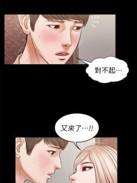 流浪貓 1-40話[完結]_25_0742