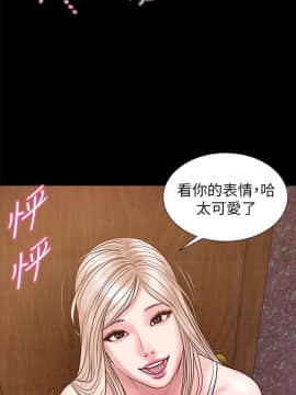 流浪貓 1-40話[完結]_24_0740
