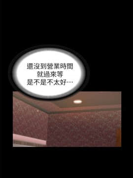 流浪貓 1-40話[完結]_24_0737