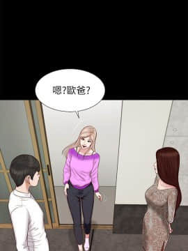 流浪貓 1-40話[完結]_24_0735