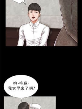 流浪貓 1-40話[完結]_24_0734