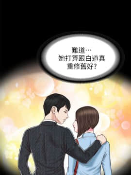 流浪貓 1-40話[完結]_24_0731