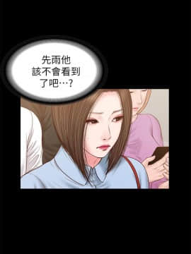 流浪貓 1-40話[完結]_24_0729