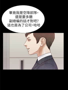 流浪貓 1-40話[完結]_24_0728
