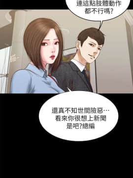 流浪貓 1-40話[完結]_24_0725
