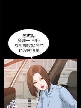 流浪貓 1-40話[完結]_24_0721
